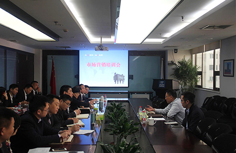 華爾威測(cè)控科技揚(yáng)州有限公司市場部營銷培訓(xùn)會(huì)